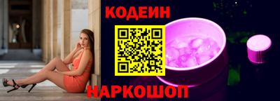 не бодяженный Мариинск