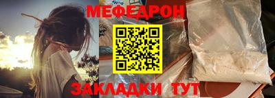 a pvp Моздок