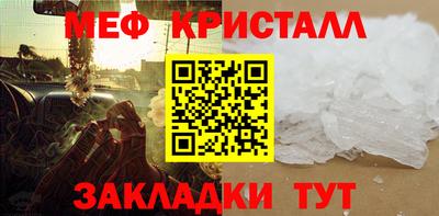 гидропоника Малоярославец