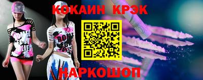 a pvp Моздок