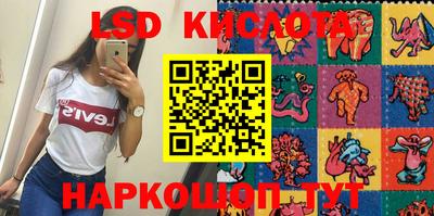 не бодяженный Мариинск