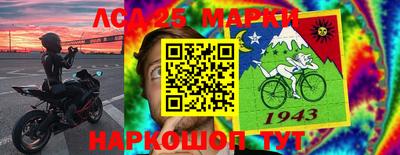 a pvp Моздок