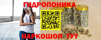 не бодяженный Мариинск