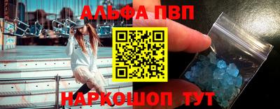 героин Можайск