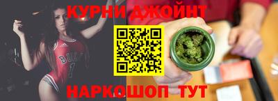 не бодяженный Мариинск