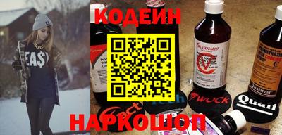 не бодяженный Мариинск