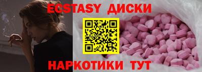 гидропоника Малоярославец