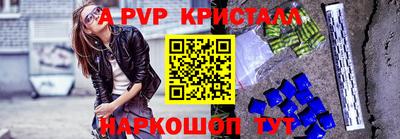 героин Можайск