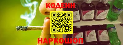 героин Можайск