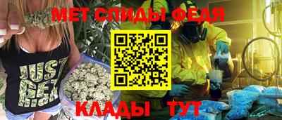 a pvp Моздок