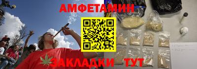героин Можайск