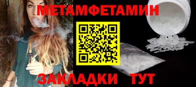 a pvp Моздок