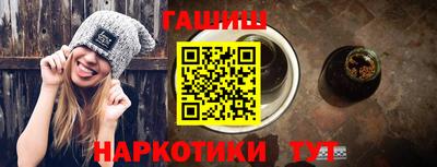 гидропоника Малоярославец