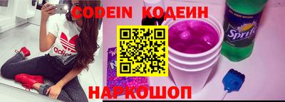 амф Можга