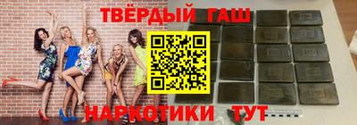 не бодяженный Мариинск