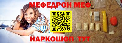 героин Можайск