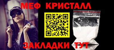 не бодяженный Мариинск