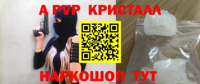 гидропоника Малоярославец